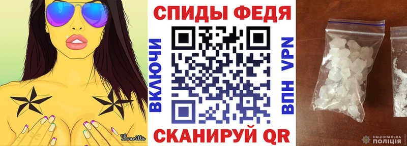 KRAKEN ссылка  Нелидово  АМФ Premium 