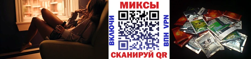 Бутират буратино  Нелидово 