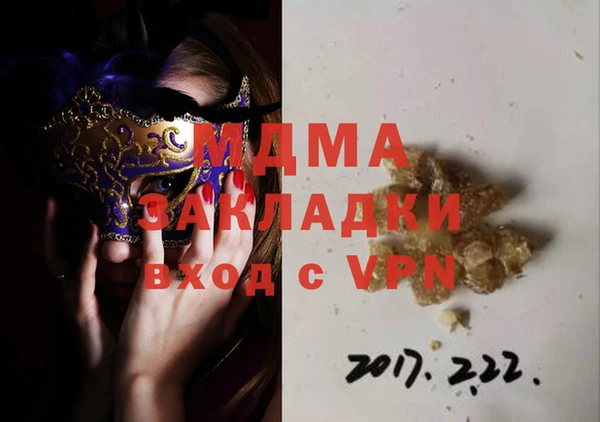 каннабис Алзамай