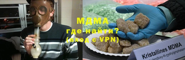 каннабис Алзамай