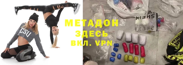 каннабис Алзамай