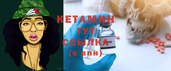apvp Абинск