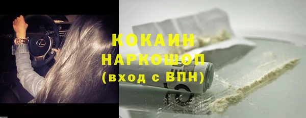 тгк Алексеевка