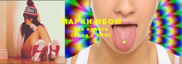 тгк Алексеевка