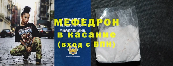 тгк Алексеевка