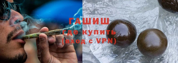 apvp Абинск
