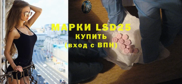 apvp Абинск